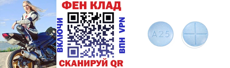Купить Верхотурье Amphetamine VHQ