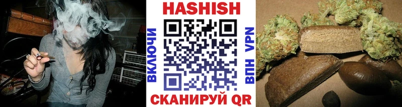 ГАШИШ 40% ТГК Верхотурье