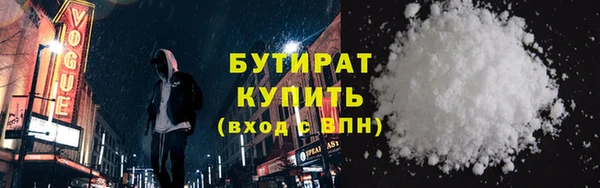 ALPHA PVP Алзамай