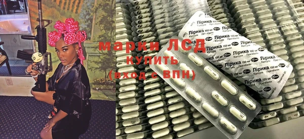дмт Арсеньев