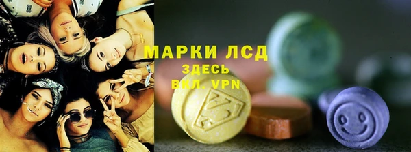 дмт Арсеньев