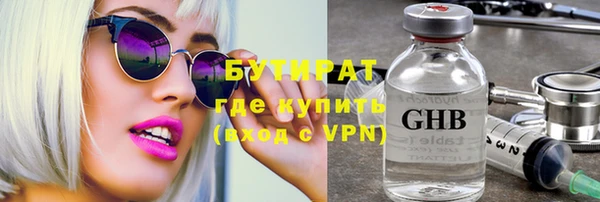 СК Аркадак