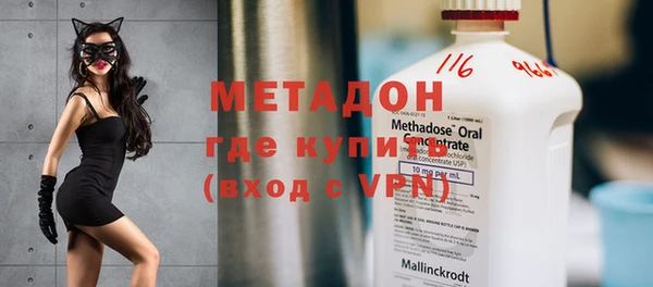 СК Аркадак