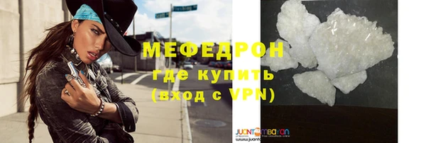 СК Аркадак