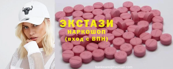 дмт Арсеньев