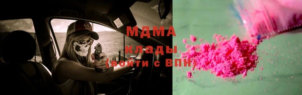 СК Аркадак