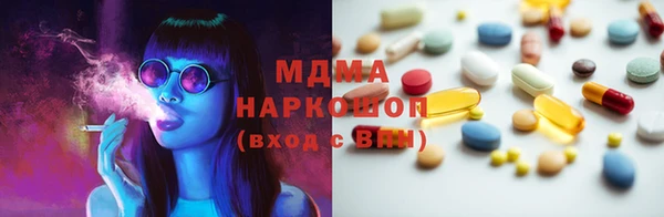 марки lsd Алексеевка