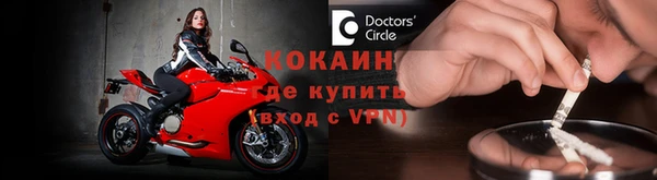 СК Аркадак