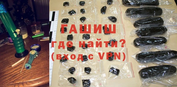 дмт Арсеньев