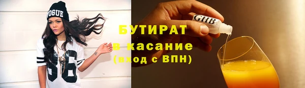 СК Аркадак