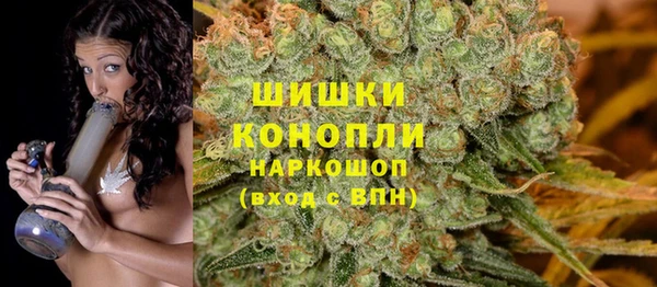 ALPHA PVP Алзамай