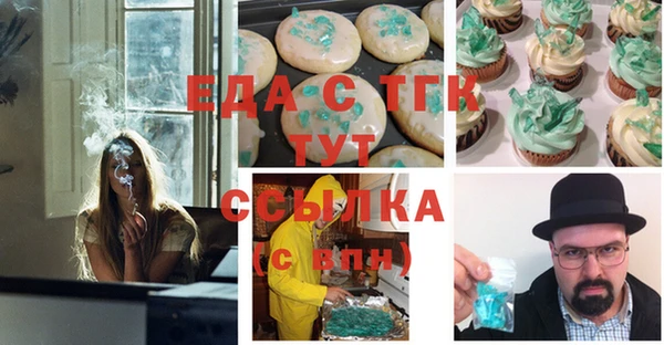 марки lsd Алексеевка