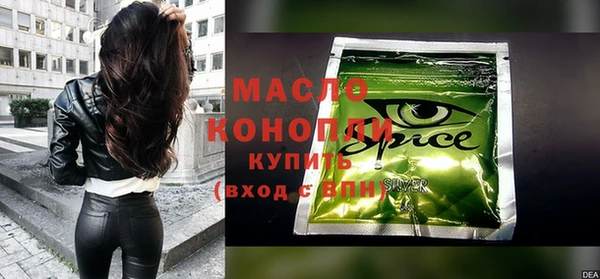 марки lsd Алексеевка