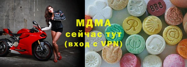 дмт Арсеньев