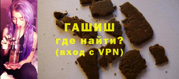 дмт Арсеньев