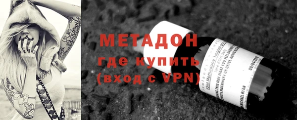ALPHA PVP Алзамай