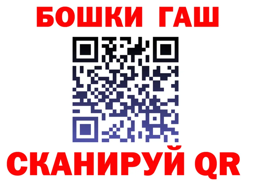 МЕФ VHQ зеркало площадка mega Верхотурье