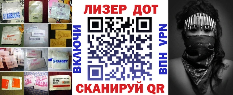 ЛСД экстази кислота  Купить закладки  Верхотурье 
