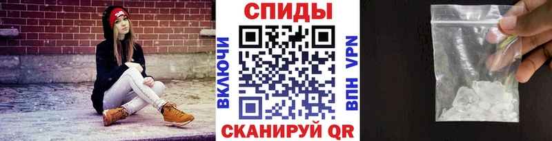 Купить  Верхотурье  Первитин Methamphetamine 